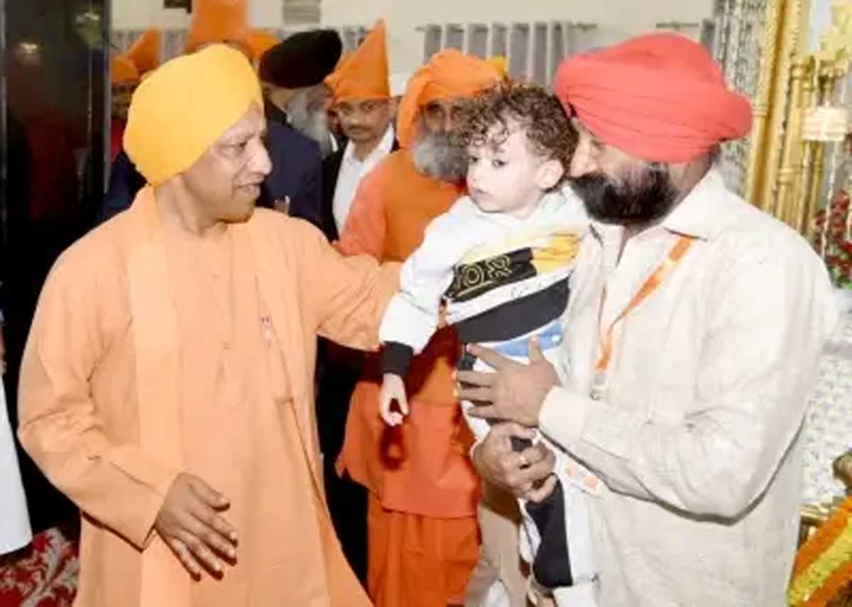 धर्म, संस्कृति व राष्ट्र रक्षा के प्रति आग्रही बनाती है सिख गुरुओं की परंपरा : योगी